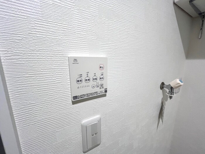 物件内観写真18　(周辺環境)