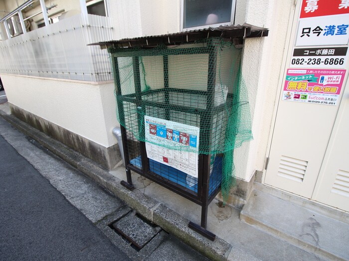 物件外観写真3　(その他)