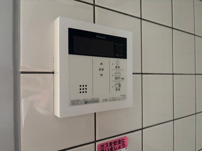 物件内観写真19　(内観写真)