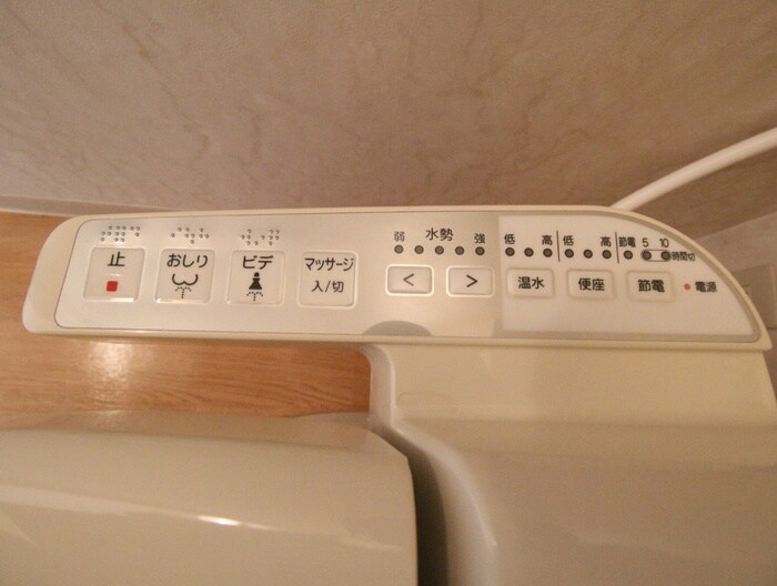 物件内観写真17　(トイレ)