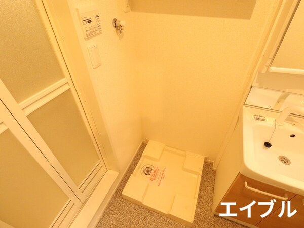 洗濯機置場