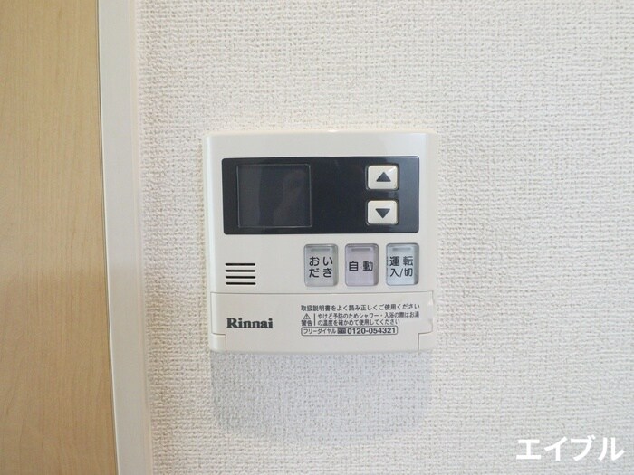 物件内観写真19　(内観写真)