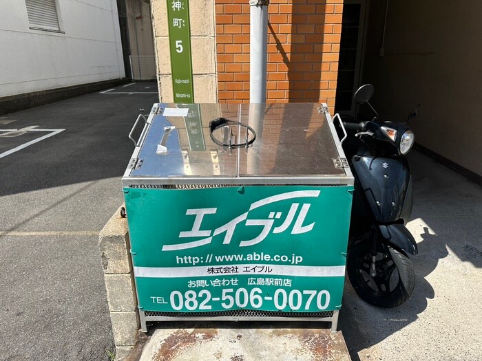 物件外観写真4　(建物設備)