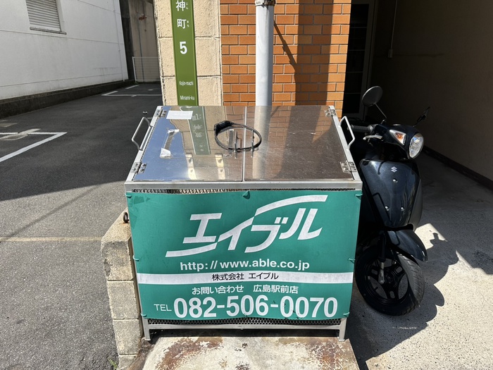 外観写真