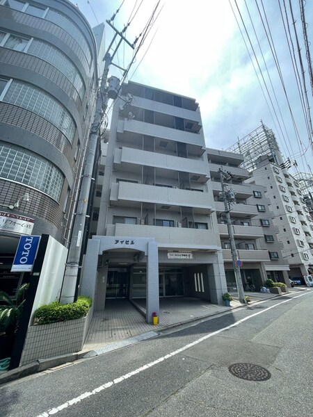 アイビル外観写真