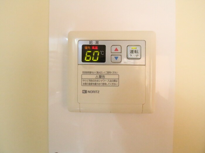 物件内観写真19　(内観写真)