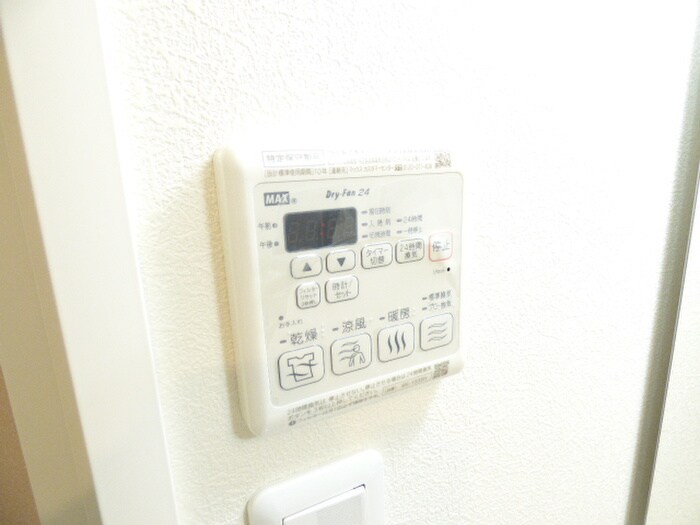 物件内観写真20　(内観写真)