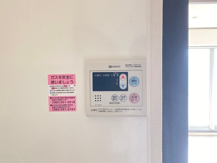 物件内観写真21　(内観写真)