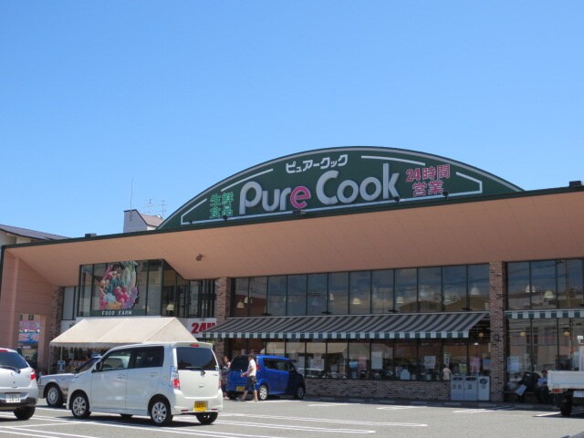 物件外観写真3　(その他)