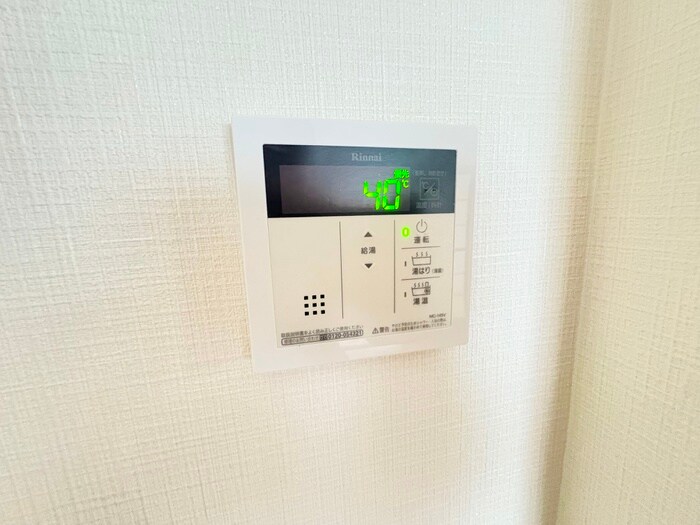 物件内観写真17　(室内からの展望)