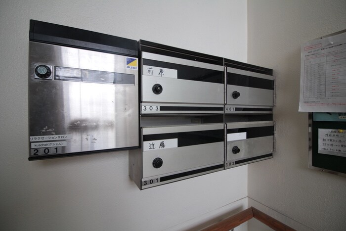 物件外観写真4　(建物設備)