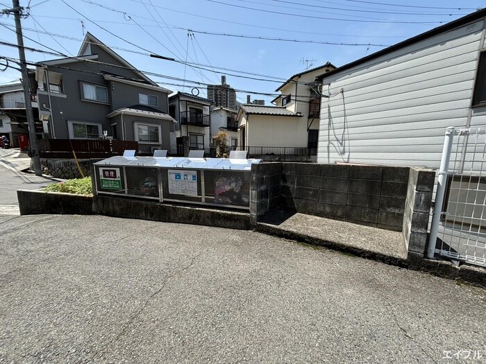 物件外観写真5　(その他)