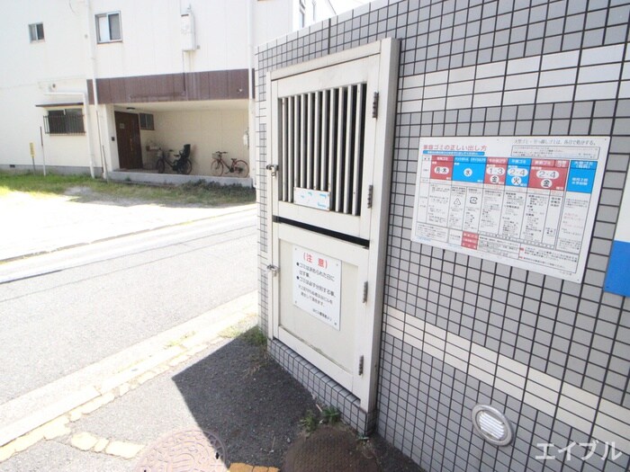 物件外観写真6　(その他)