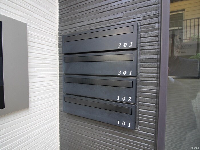 物件外観写真6　(その他)