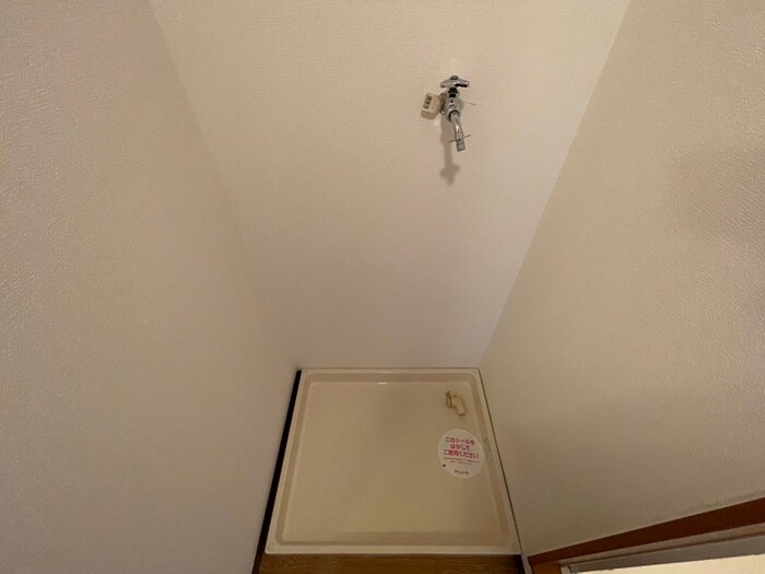 物件内観写真17　(洗濯機置場)