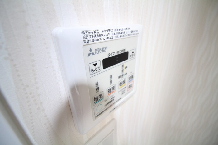 物件内観写真22　(内観写真)