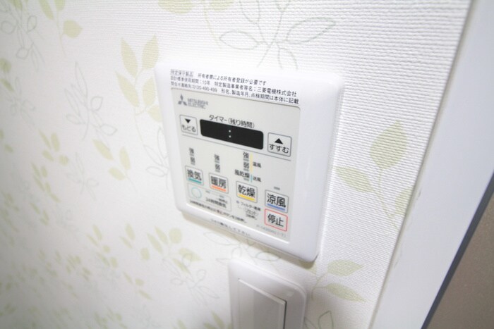 物件内観写真22　(内観写真)