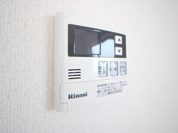 物件内観写真20　(内観写真)