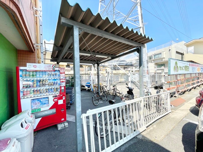物件外観写真4　(駐輪場)