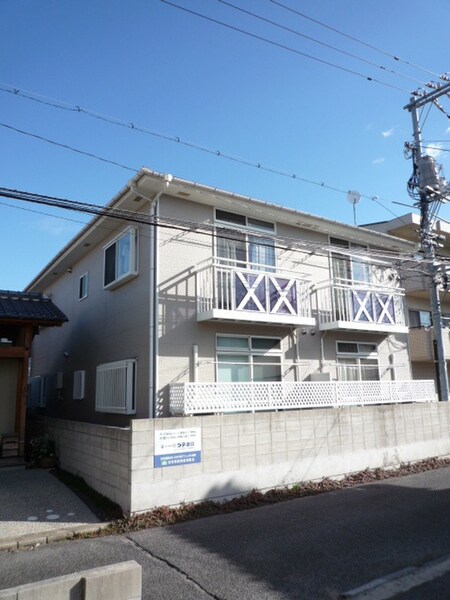 メゾン宮の町外観写真