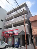 アブニール