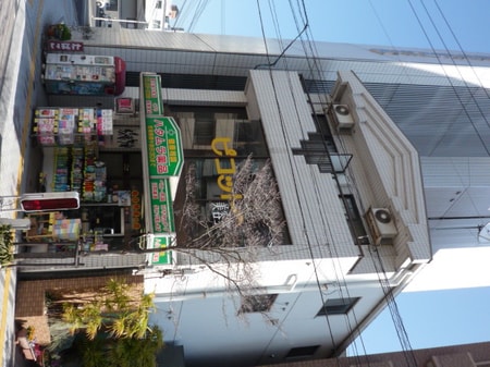 ベネッセ畑村外観写真
