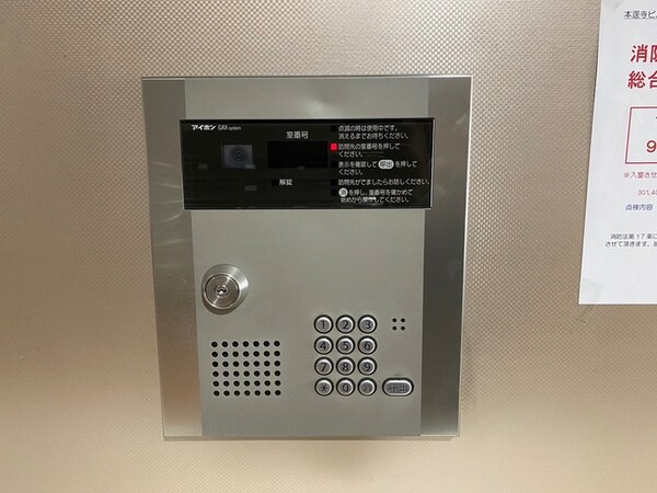建物設備