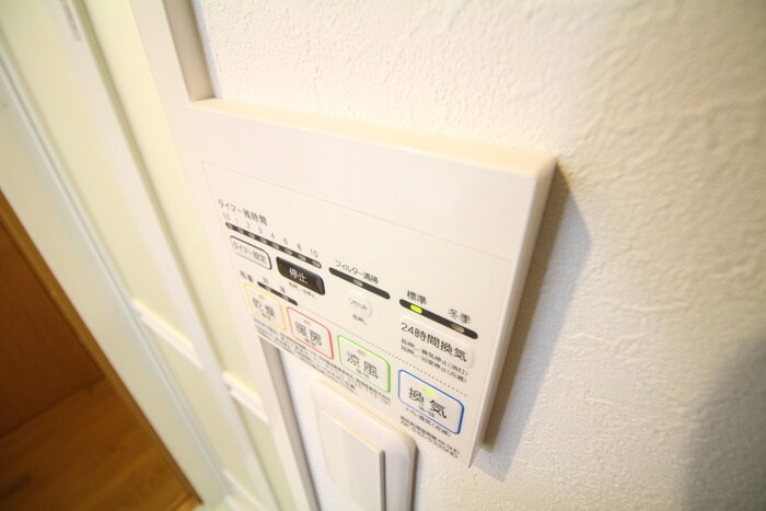 物件内観写真14　(内観写真)