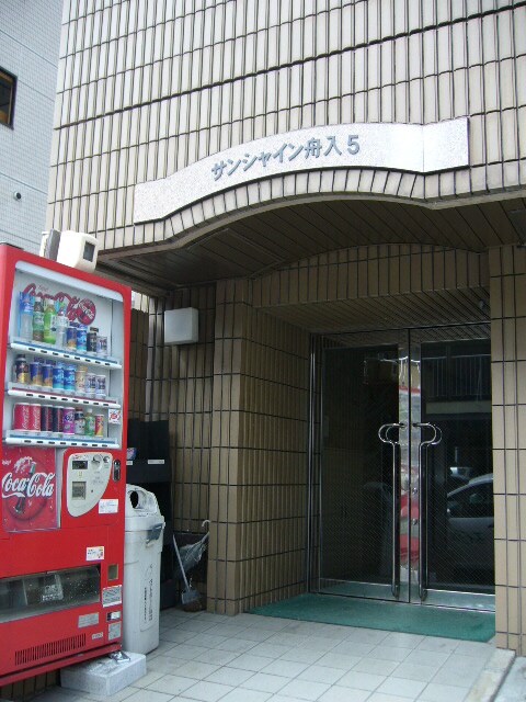 物件外観写真2　(その他)