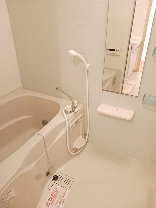 物件内観写真9　(バス／シャワールーム等)
