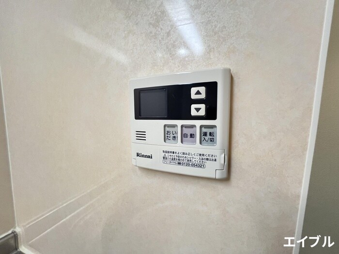 物件内観写真20　(内観写真)