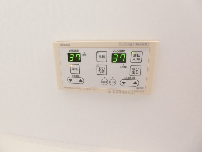 物件内観写真16　(内観写真)