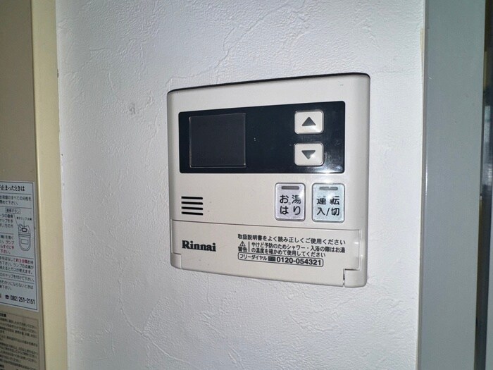 物件内観写真20　(内観写真)