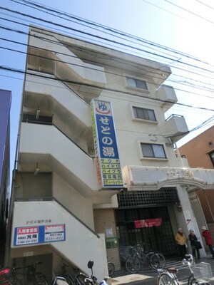 ナビオ瀬戸の湯外観写真