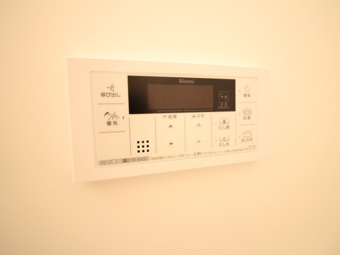 物件内観写真20　(内観写真)