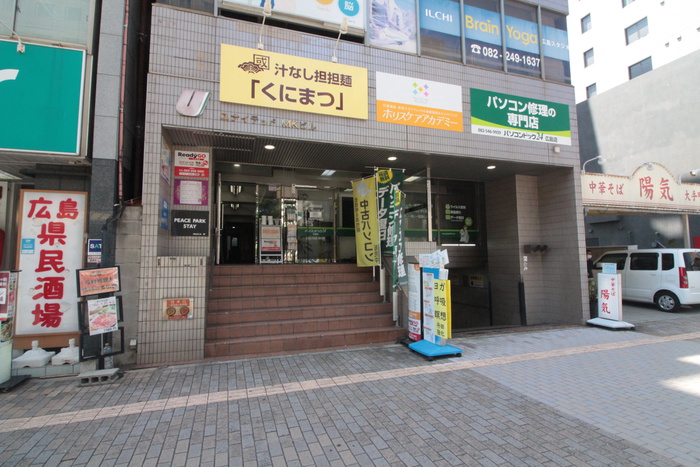 外観写真