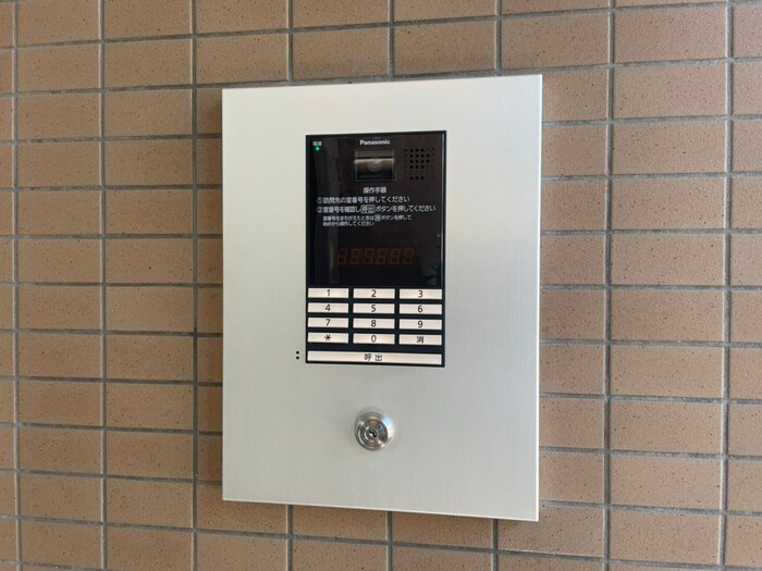 物件外観写真3　(その他)