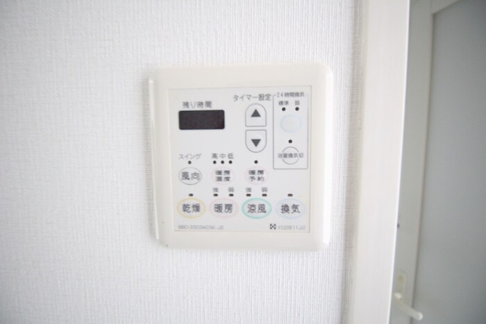 物件内観写真20　(内観写真)