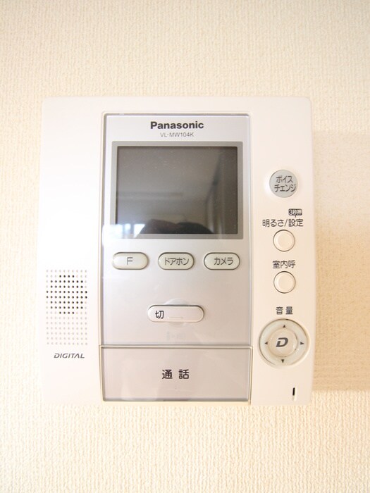 物件内観写真14　(内観写真)