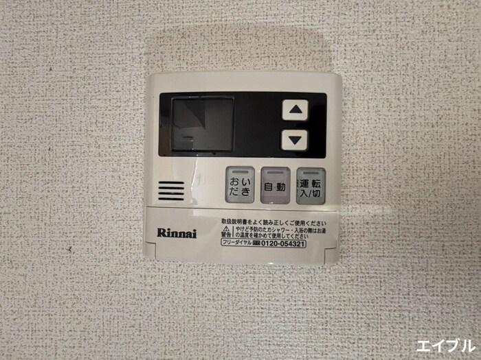 物件内観写真19　(内観写真)