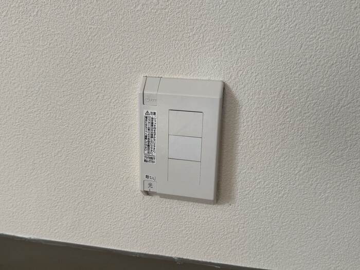 物件内観写真21　(内観写真)