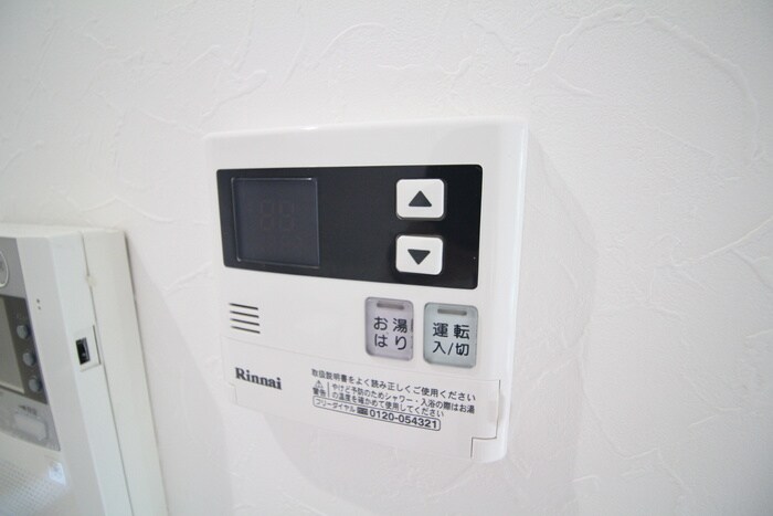 物件内観写真17　(内観写真)