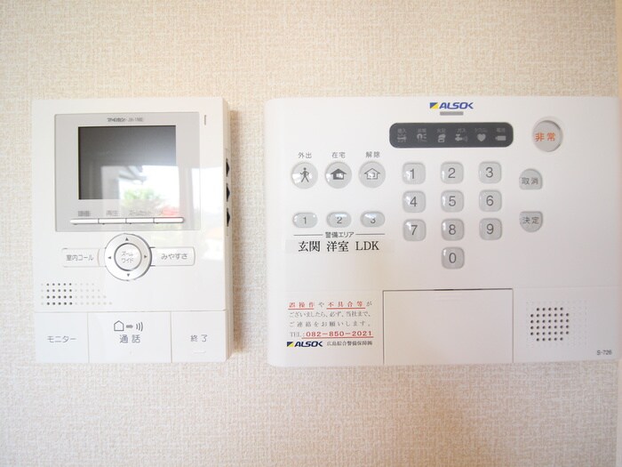 物件内観写真17　(内観写真)