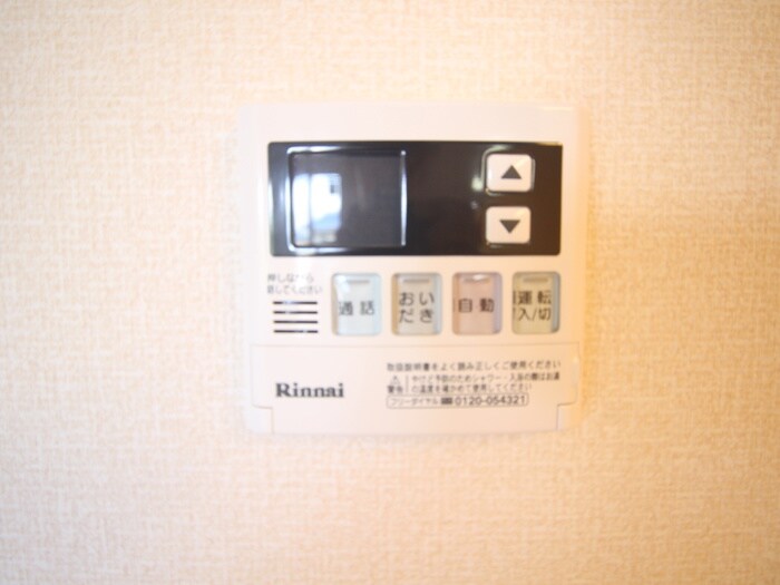 物件内観写真18　(内観写真)