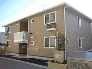 メゾン四季弐番館外観写真