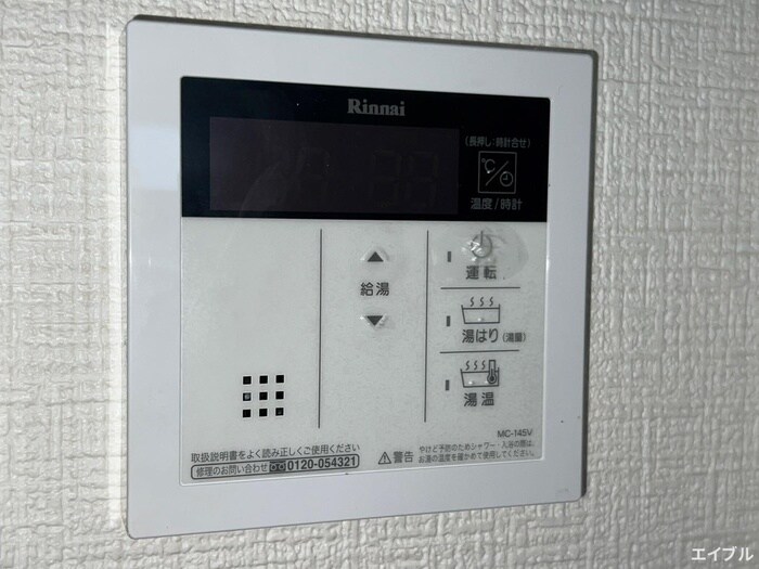 物件内観写真19　(内観写真)