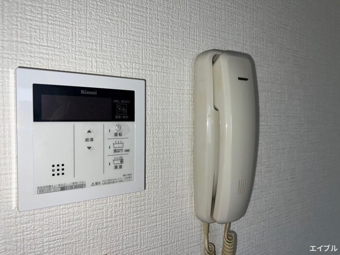 物件内観写真20　(内観写真)