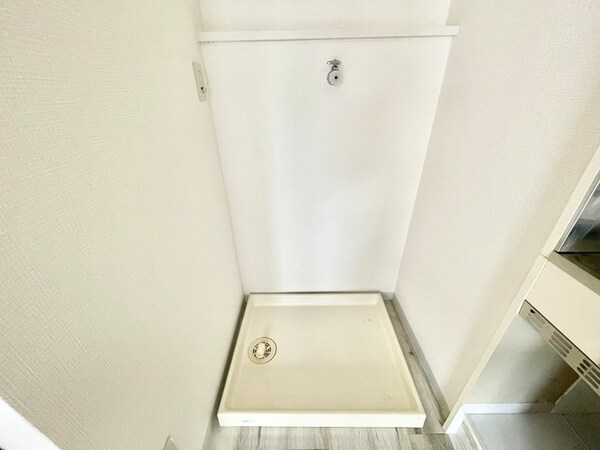 洗濯機置場