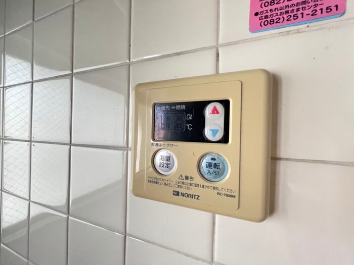 物件内観写真22　(内観写真)