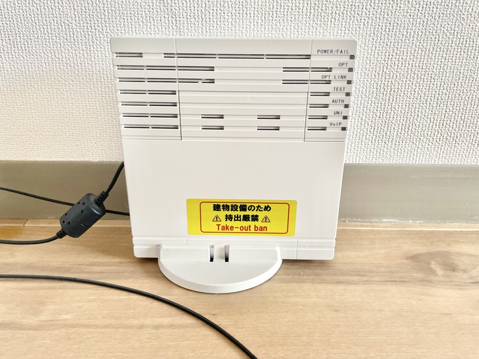 内観写真
